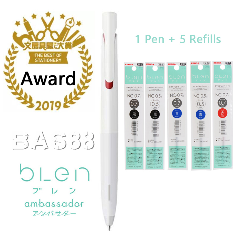 Schreibwaren Award Japanischen – Zebra Pen Sarasa Bewertung und Preis