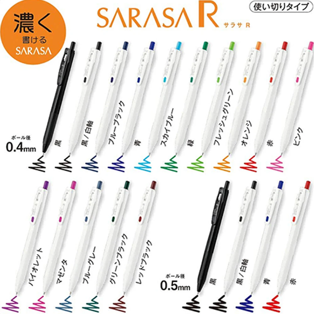 5 stücke Zebra Gel Pen Sarasa  – Zebra Pen Mildliner Bewertung und Preis